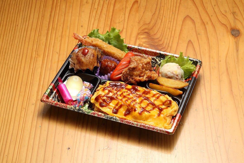 お子様弁当(オムライス)