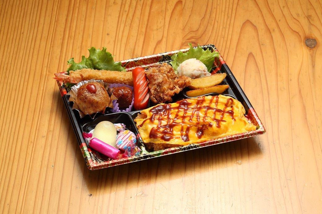 お子様弁当(オムライス)